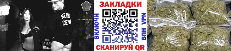 Купить наркотик аптеки Осинники АМФ  Alpha-PVP  Гашиш  Меф  МАРИХУАНА 