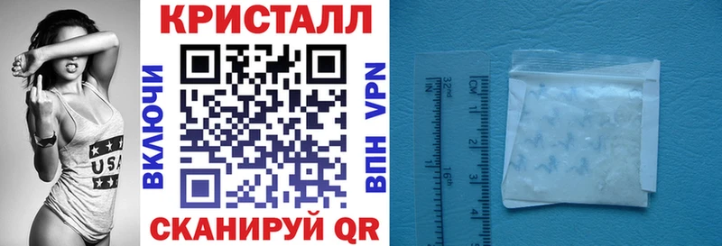 omg рабочий сайт  Осинники  АМФЕТАМИН Розовый 
