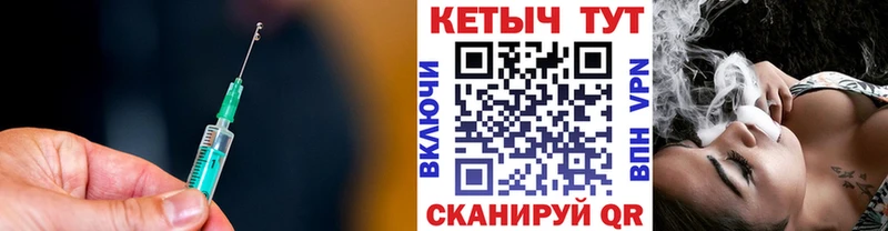 наркошоп Осинники КЕТАМИН VHQ