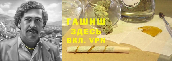 ПСИЛОЦИБИНОВЫЕ ГРИБЫ Алексеевка
