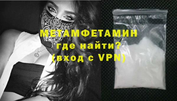 марки lsd Новокубанск