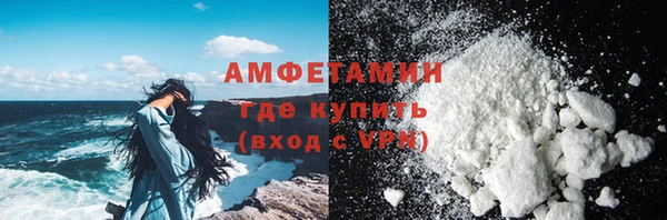 марки lsd Новокубанск