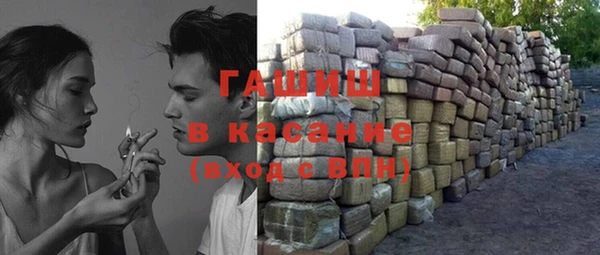 ПСИЛОЦИБИНОВЫЕ ГРИБЫ Алексеевка