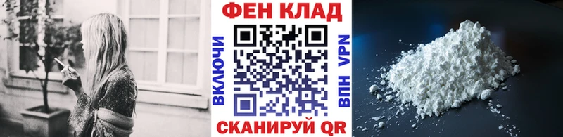 Метамфетамин витя  Осинники 